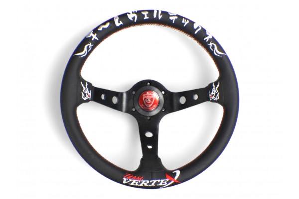 Vertex Kumadori Steering Wheel; Perforated Leather; 330mm x 90mm Deep